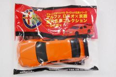 アルファロメオ×京商/歴代名車コレクション/④Alfa Romeo 155 V6 TI”DTM”