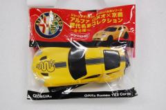 アルファロメオ×京商/歴代名車コレクション/⑥Alfa Romeo TZ3 Corsa