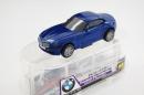 BMW/Premium/Car/Collection/ライトアップ/⑤BMW Z4 ロードスター