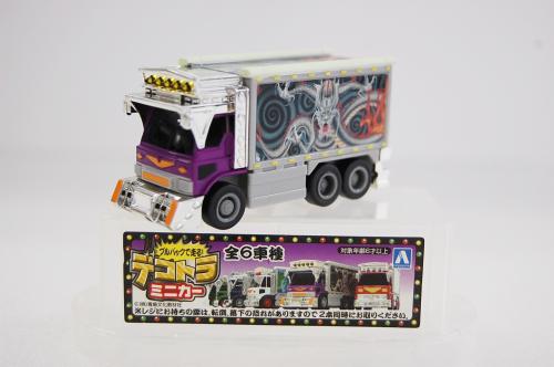 Amazon | 芸術丸 デコトラ 未開封 ミニカー | ミニカー・ダイ