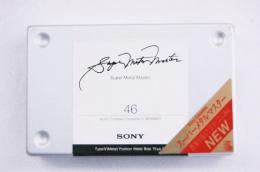 Sony/スーパーメタルマスター/C-46SMMST/46分/カセットテープ/メタルポジション
