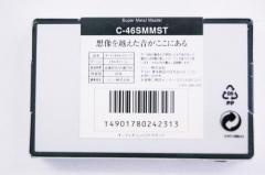 Sony/スーパーメタルマスター/C-46SMMST/46分/カセットテープ/メタルポジション