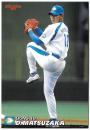 Calbee Baseball Card　05’　レギュラーカード　松坂大輔(西武)