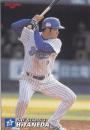 Calbee Baseball Card　05’　レギュラーカード　種田　仁(横浜)